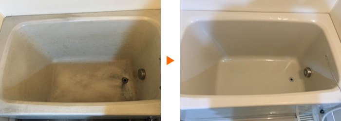 浴槽のクリーニング例