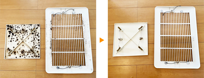 浴室換気扇カバーのお掃除例