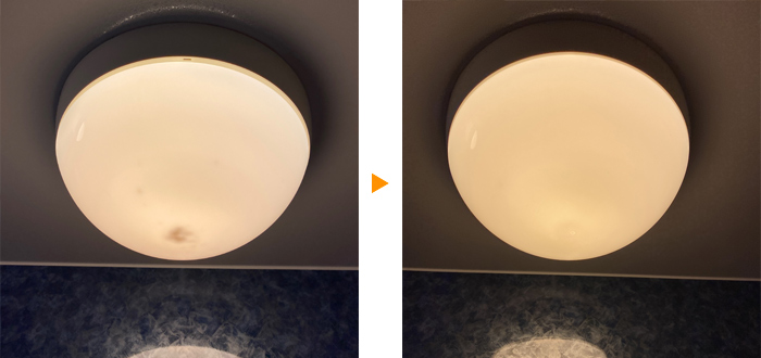 浴室照明器具のクリーニング例