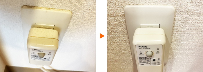 トイレウォシュレット 脱臭フィルターのクリーニング例