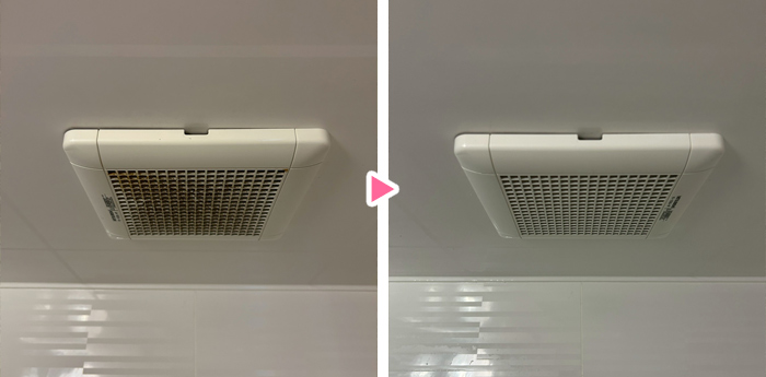 浴室換気扇カバーのお掃除例