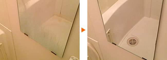 浴室、鏡のウロコ除去の施工例