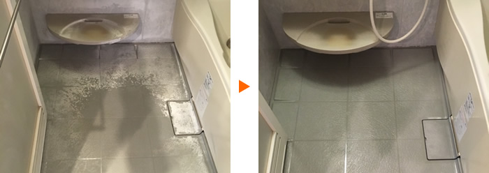 バスルーム床のクリーニング例